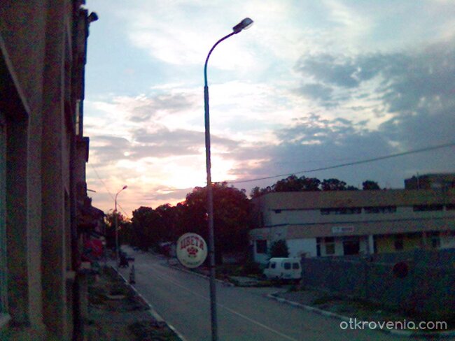 Залез от терасата