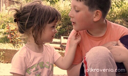 разбирателство