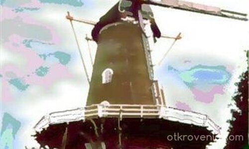 Вятърната мелница