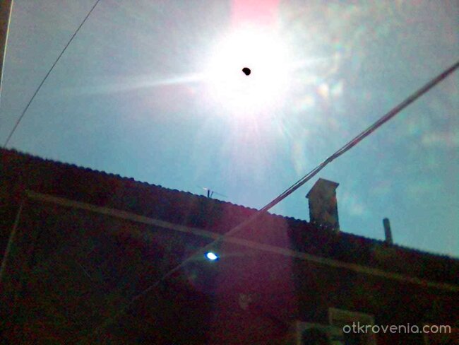 Частично затъмнение ;)))