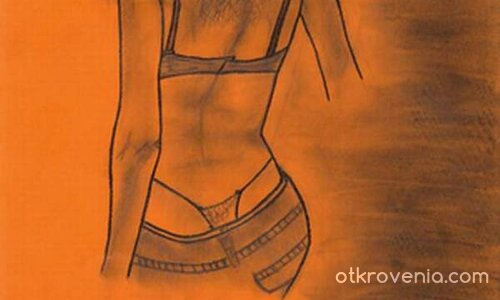 просто...ТЯ...