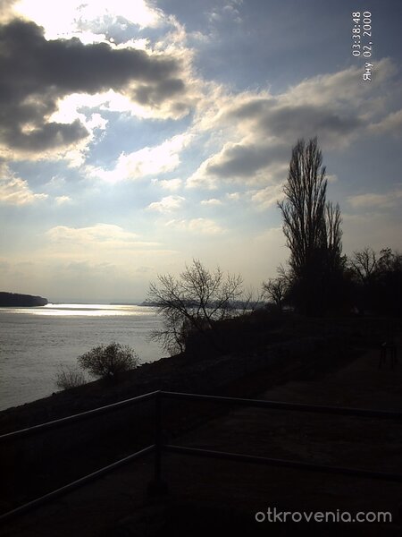 Черно слънце