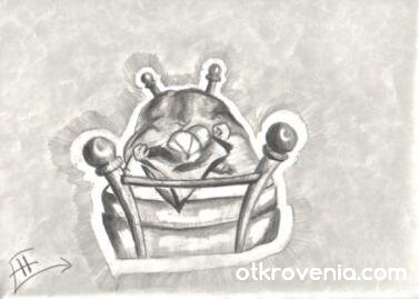 Лежа си със спрея и на никой не преча