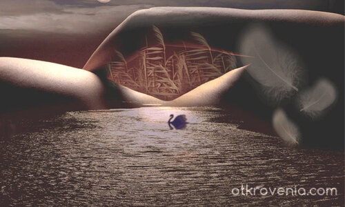 Грозното пате