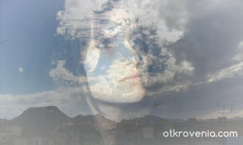 Сред облаците