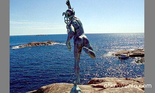 напред към комунизЪМА