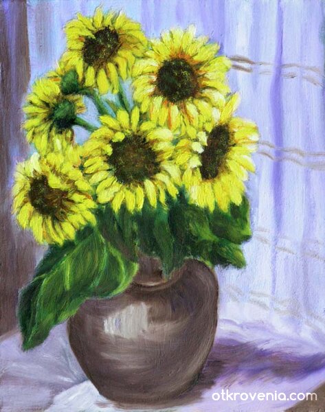 Слънчогледи