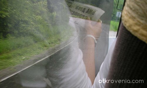 Отражение в стъклото