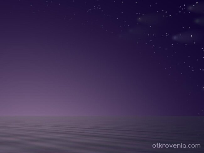 Утро в пепел от рози ...