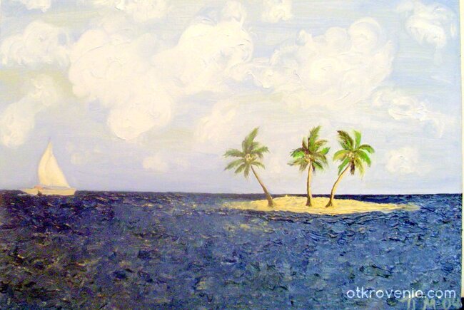 И компютъра вдъхновява понякога  (масло)