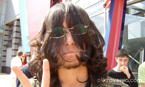 Братовчеда То