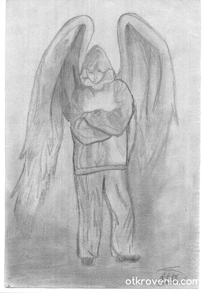 паднал ангел