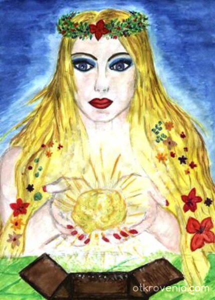 Светлината