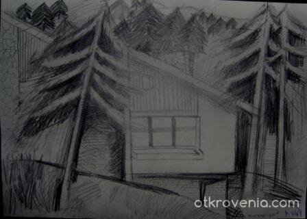 Там в планината...