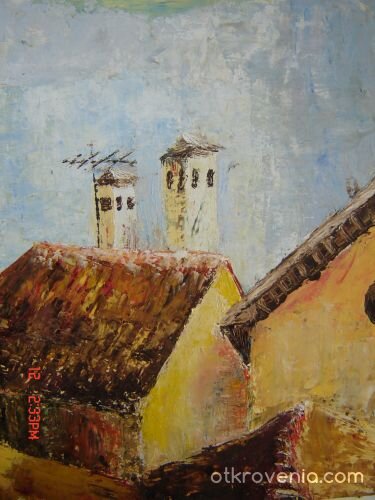 белите комини