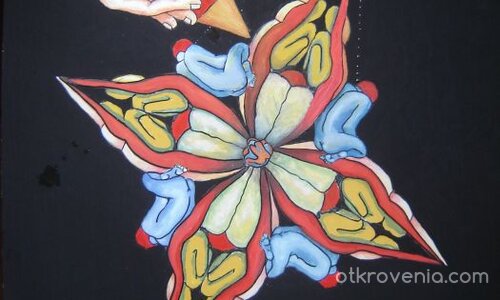 марионетки