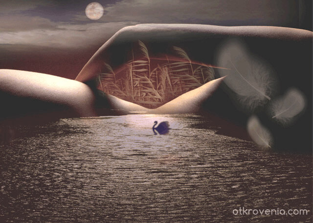 Грозното пате