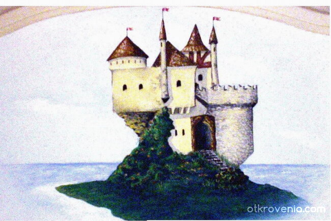 Замъкът  в мечтите ми