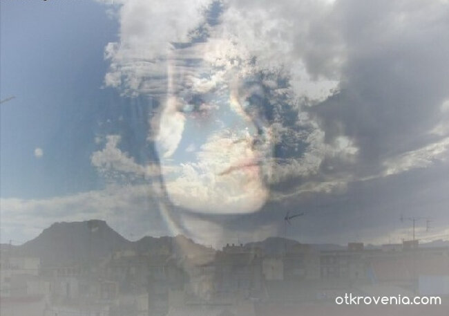 Сред облаците