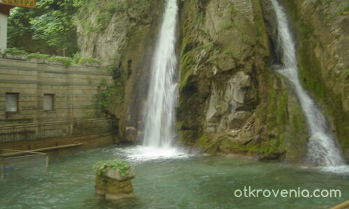 малак водопад