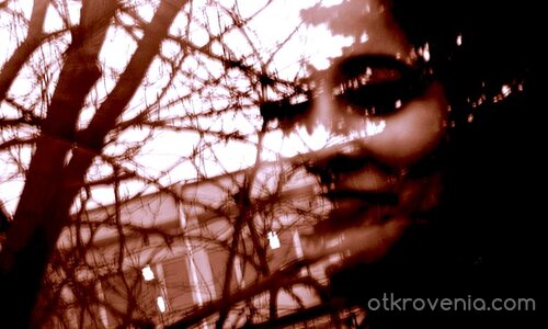 разпад на личността