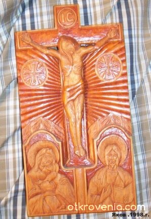 ДЪРВОРЕЗБА-1