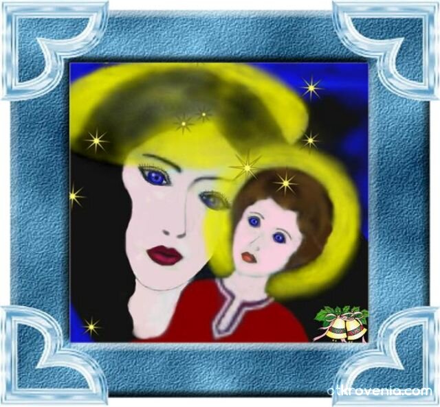 Коледен поздрав