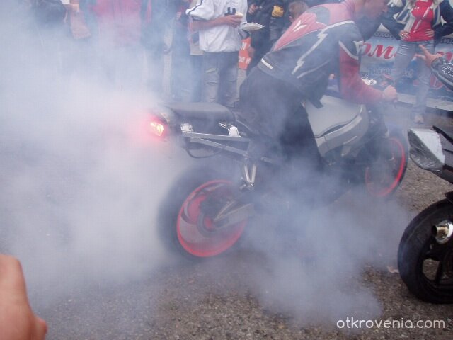 Димяща гума