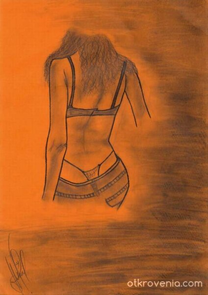 просто...ТЯ...