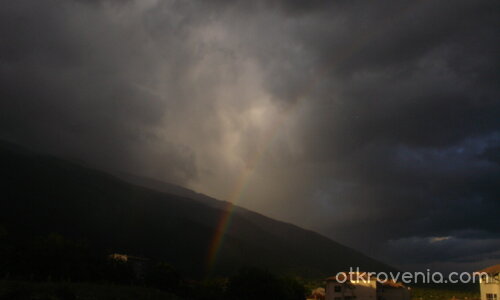 Вечерна дъга 