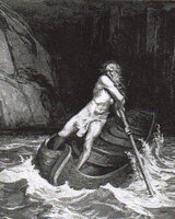 ХЕРОН (Борис)