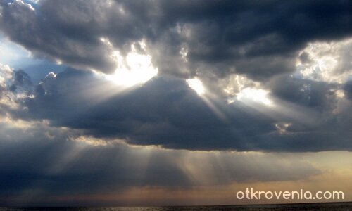 На прощаване...