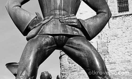 Великан на Капитализма