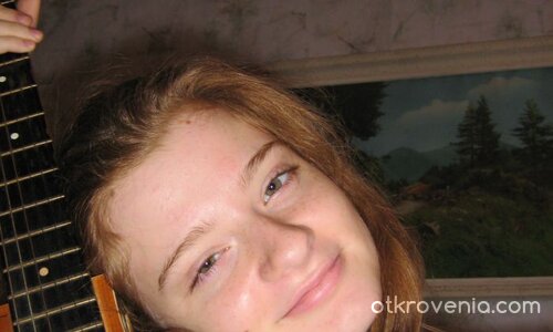 Китаристка