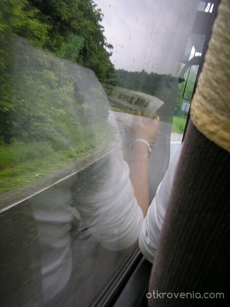 Отражение в стъклото