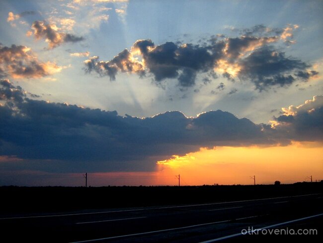 Завръщане...