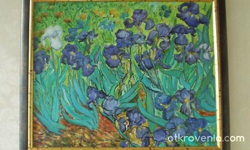 Ириси (по Ван Гог)