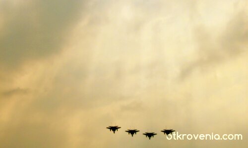 Aвиация...020606025