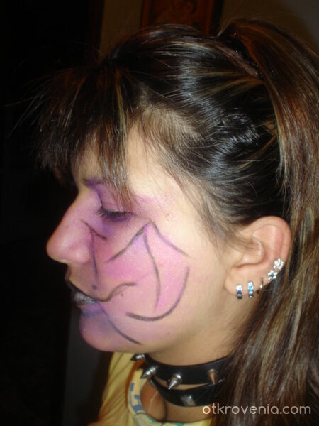 Страшилище