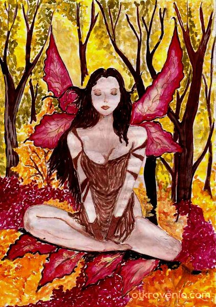 Горска нимфа