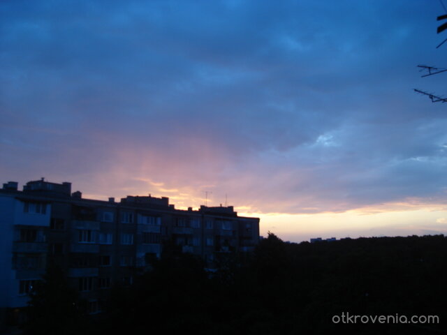 Залез над Западен парк