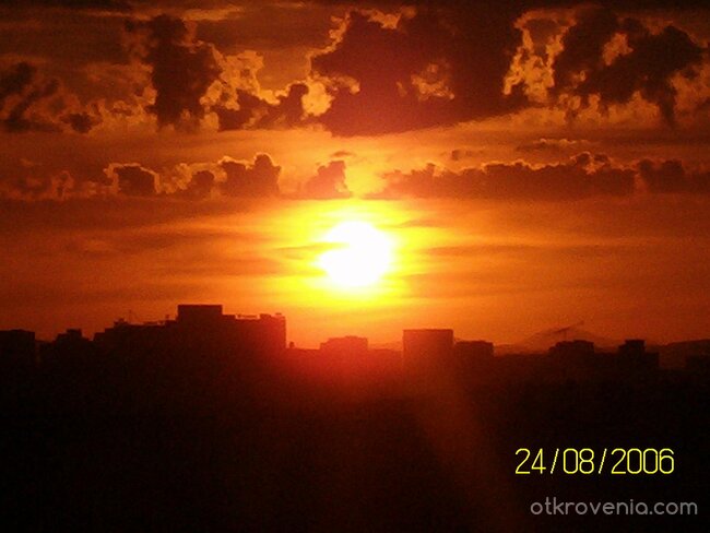 Залез и от мен