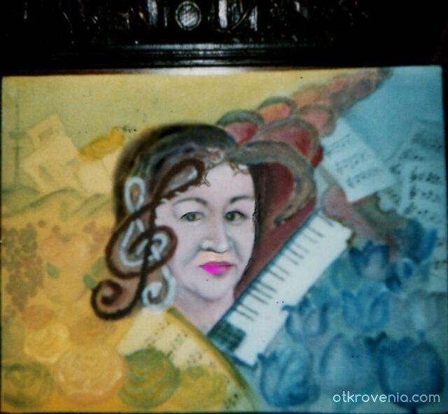 Само едно лице