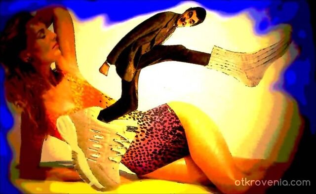 Изоставена