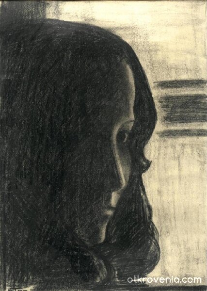 Към "Черните вълни пред мен..."