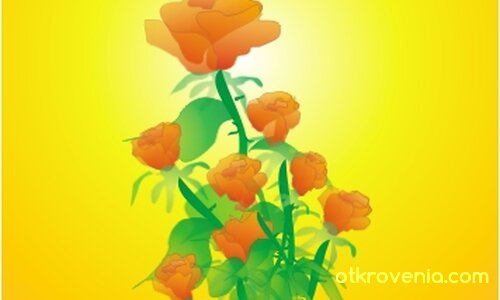 ЧЕСТИТ ПРАЗНИК