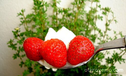 Ями...вкусно!