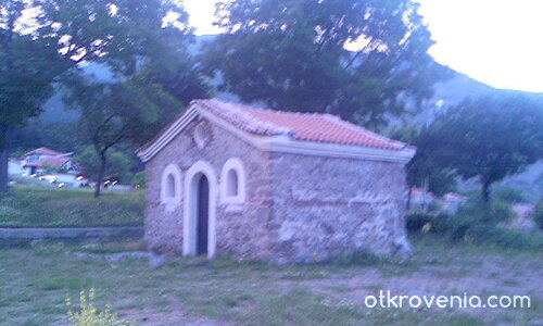 Параклис на Младежкия хълм