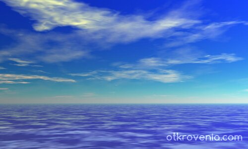 Безбрежност