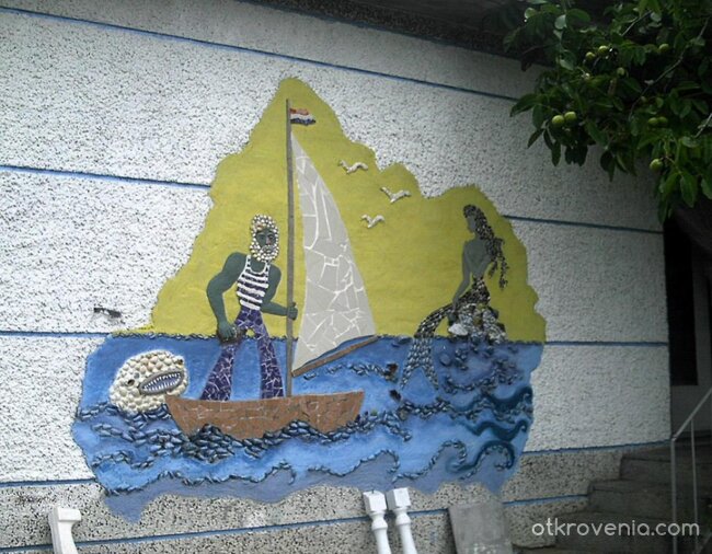 Морякът и нимфата.